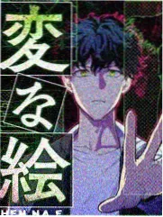 标本 VR-044 采集日封面示意：田野采集篮与记录板